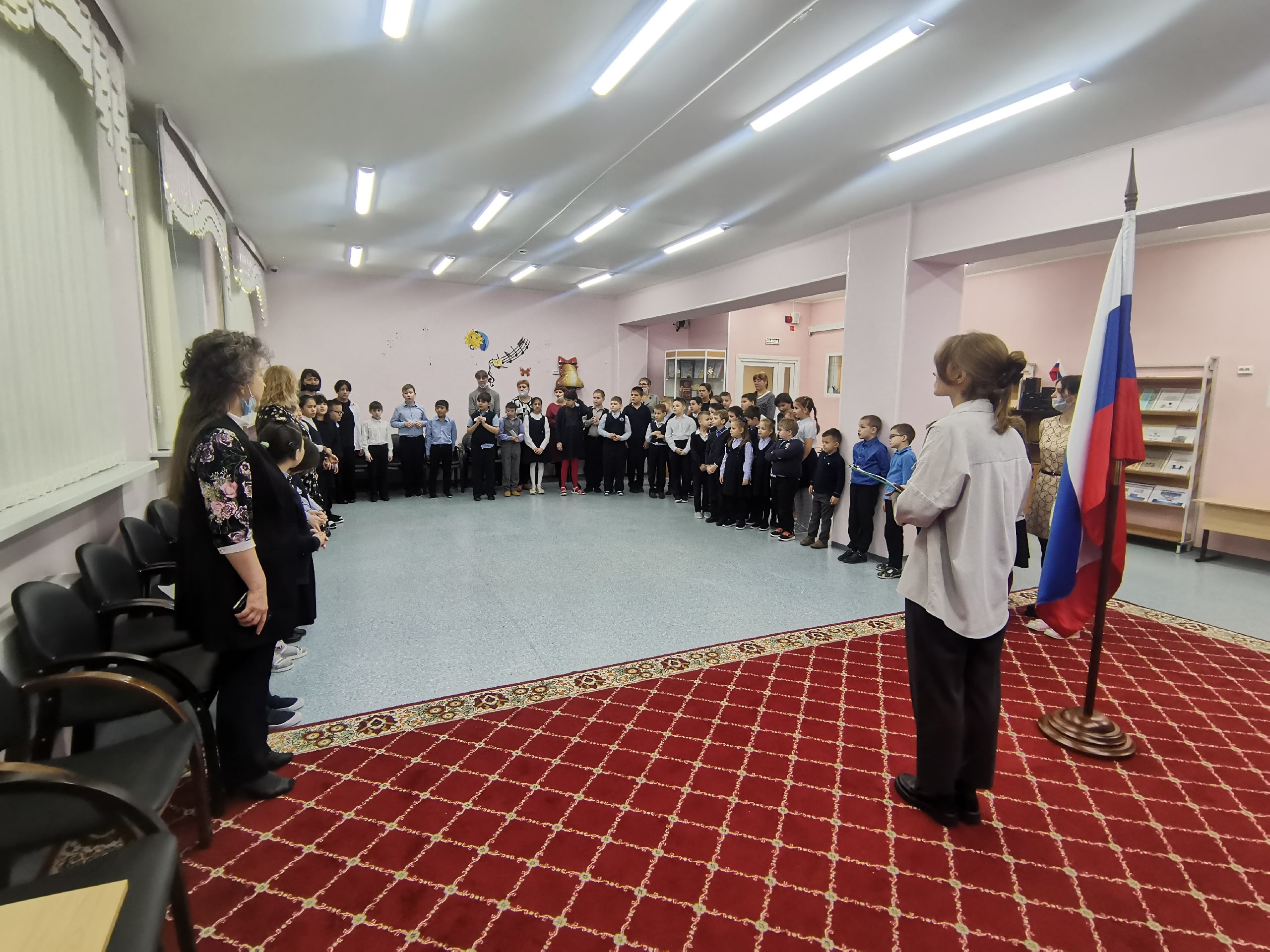 Разговор о важном.