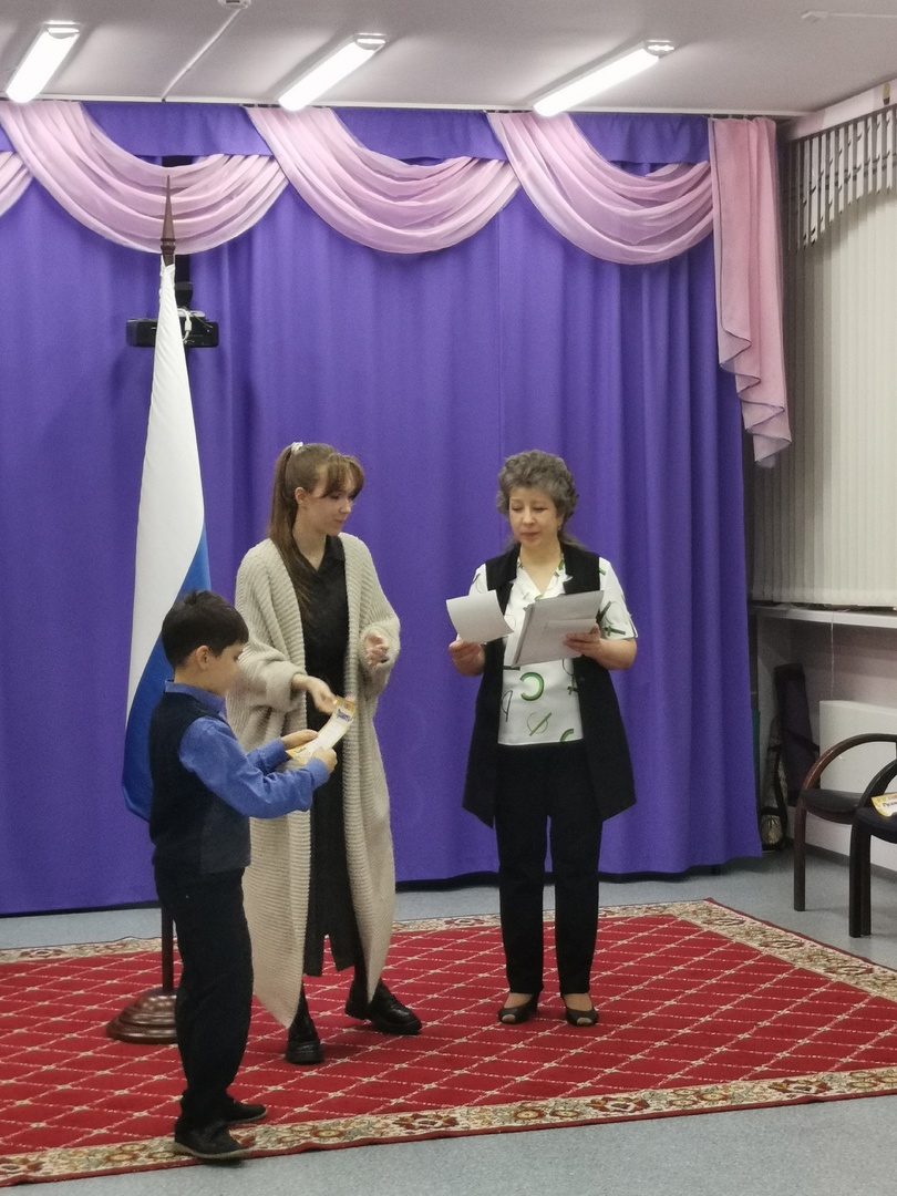 Награждение.