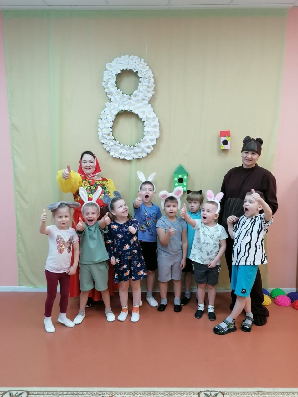 &amp;quot;Речевой калейдоскоп&amp;quot;.