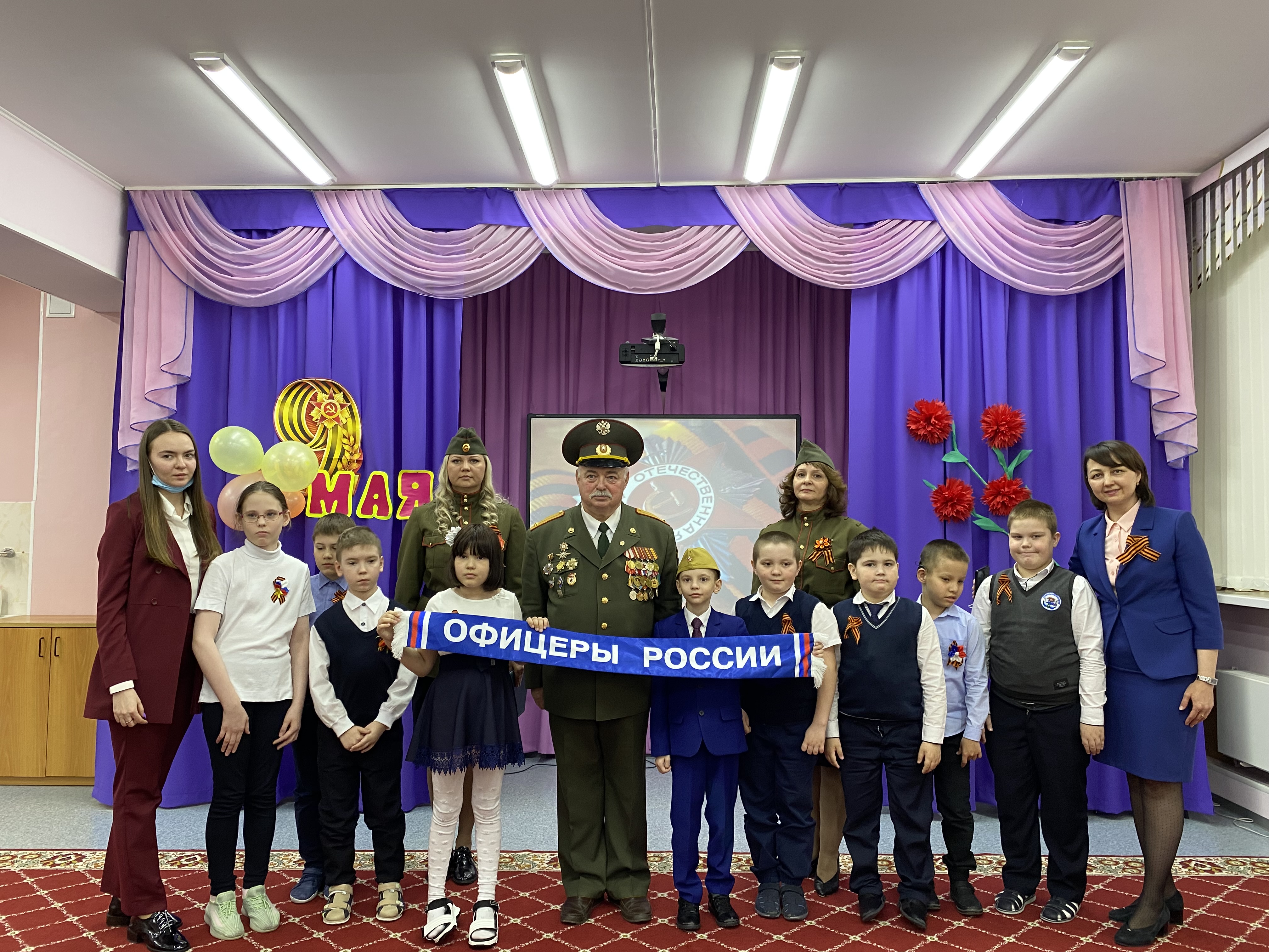 День Победы.