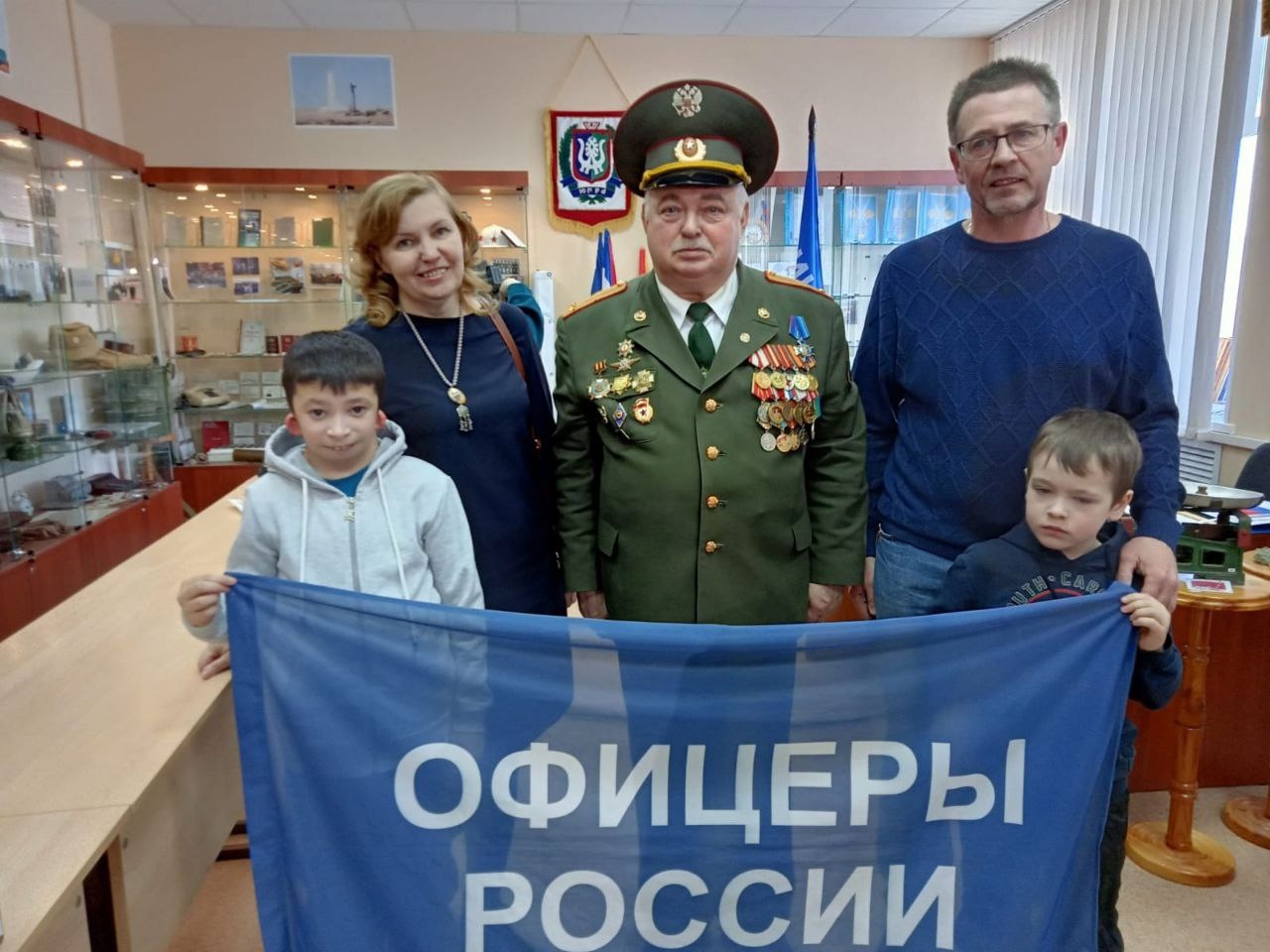 &amp;quot;Треугольник добра&amp;quot;.