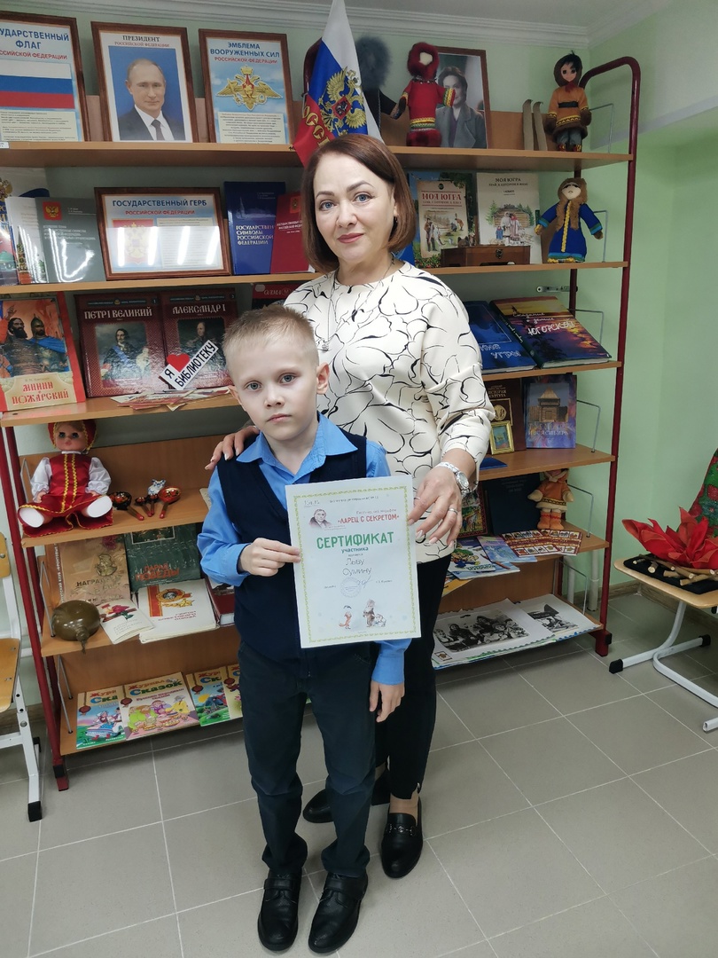 Участники поэтического марафона.