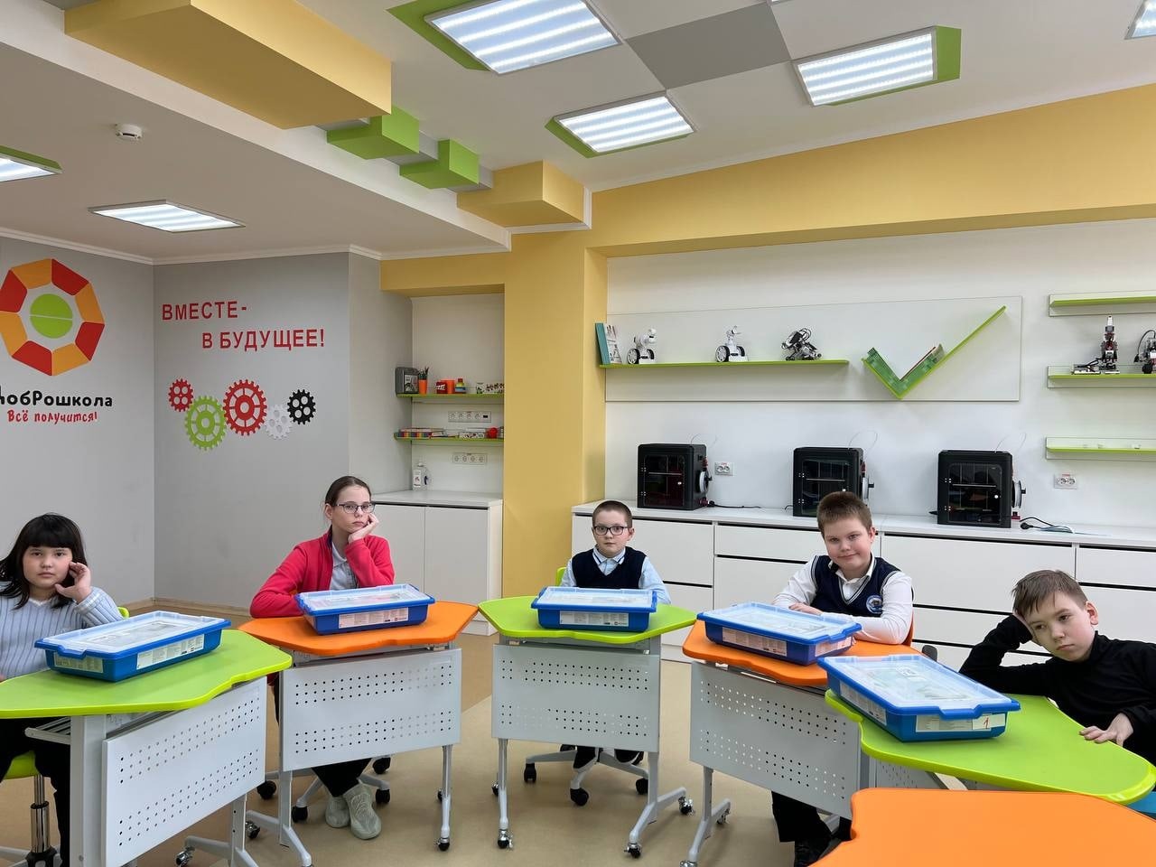 Робототехника.