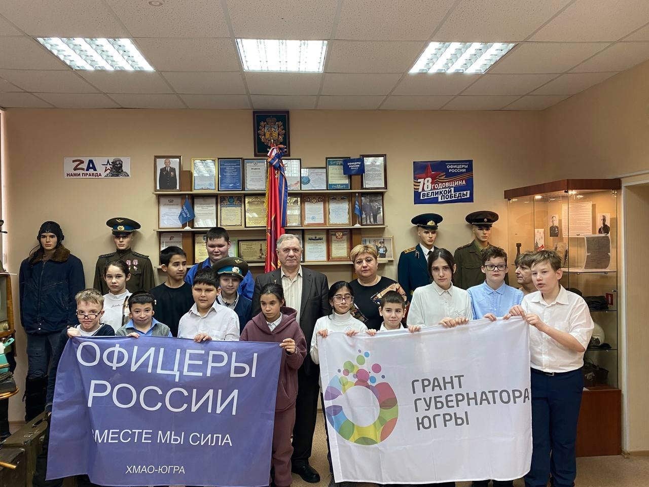 Экскурсия в центре &amp;quot;Зарница&amp;quot;.