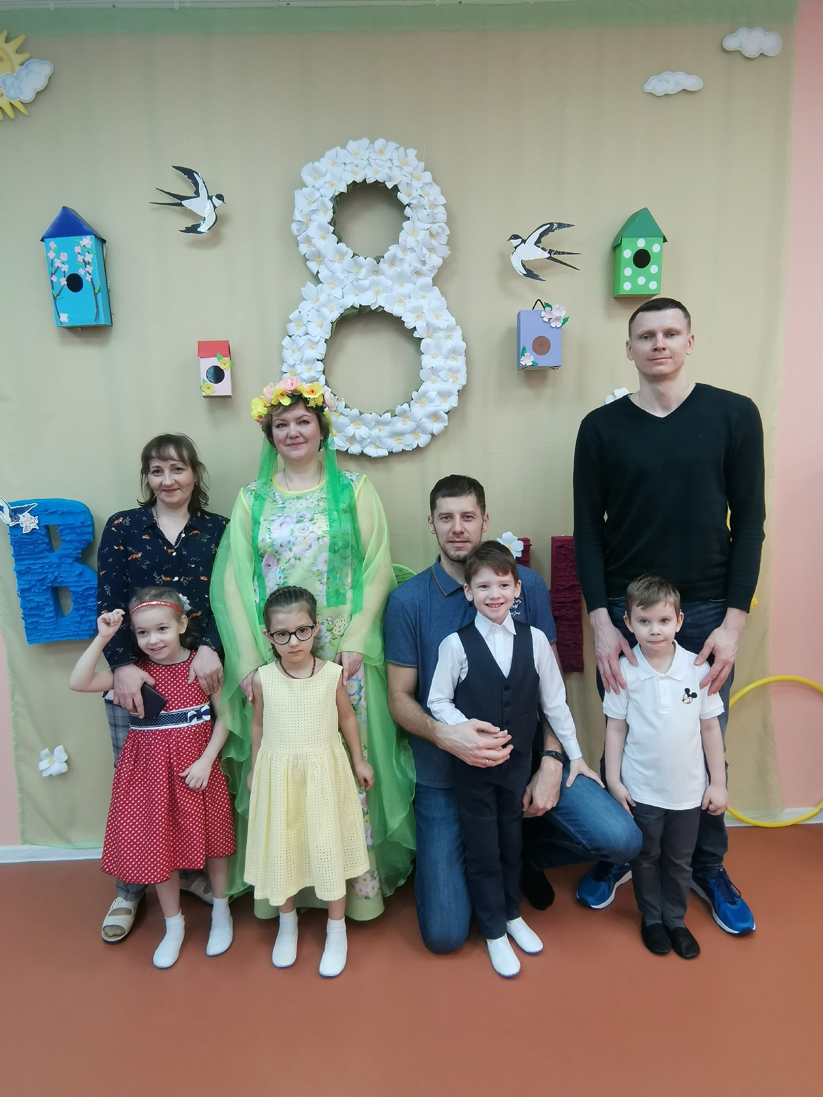 утренник посвящённый празднованию Международного женского дня.