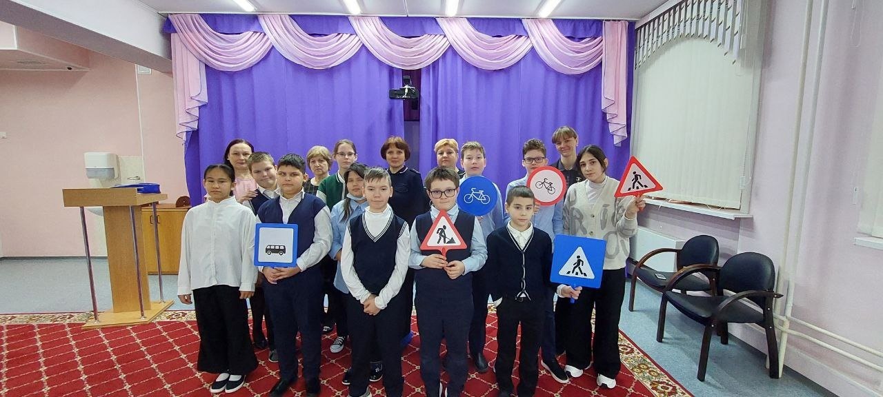 Акция &amp;quot;Будь в безопасности&amp;quot;.