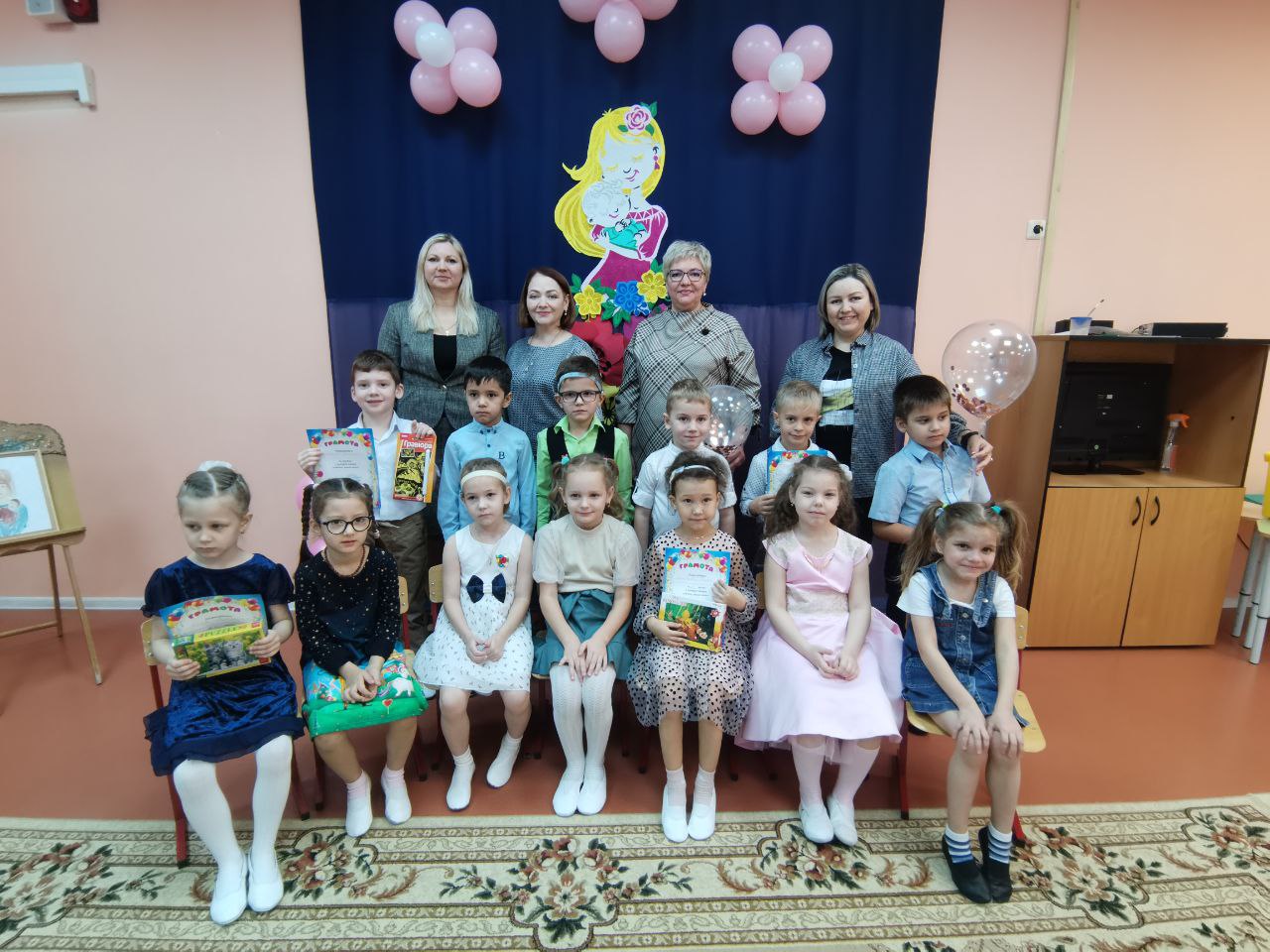 Конкурс чтецов &amp;quot;Мама, милая моя&amp;quot;.