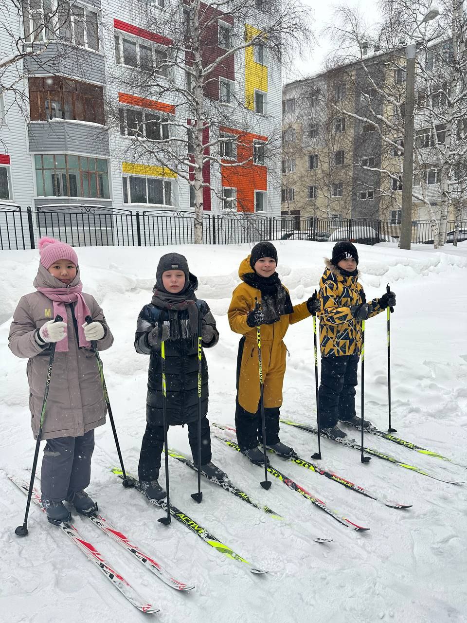 Укрепляем здоровье и поднимаем настроение.