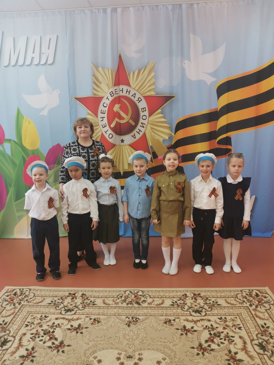 День Победы.