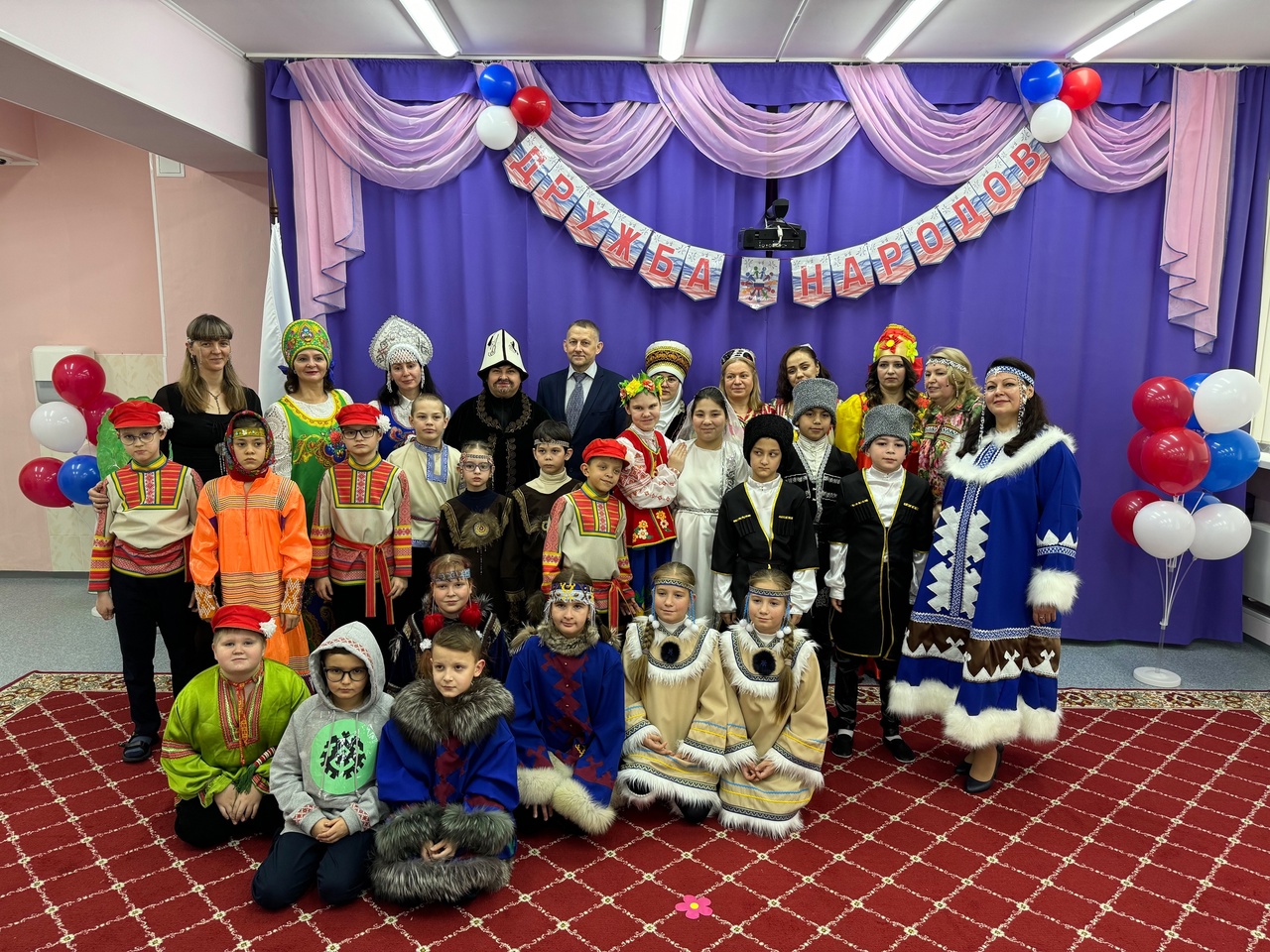 Фестиваль &amp;quot;Дружба народов&amp;quot;.