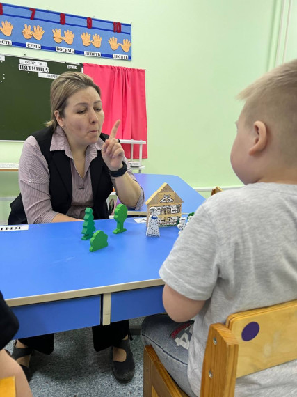 Путешествие по сказкам.